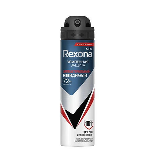 Rexona-72-hour-invisible-antiperspirant-spray-for-men-150-ml اسپری ضد تعریق مردانه ر کسونا مدل آنتی باکتریال