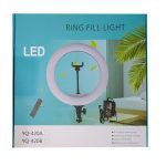 رینگ لایت LED مدل YQ-420