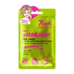 ماسک صورت ورقه ای مرطوب کننده سون دیز مدل easy Wednesday