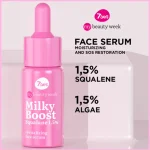 سرم جوانساز Milky boost سون دیز - Image 2