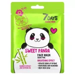 ماسک صورت ورقه ای شفاف کننده سون دیز مدل Sweet Panda