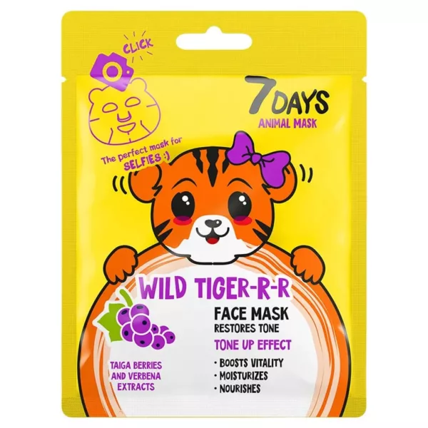 Animal-fabric-face-mask-WILD-TIGER-600x600 ماسک صورت ورقه ای روشن کننده سون دیز مدل wild tiger-r - Image 1