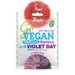 ماسک صورت ورقی مغدی سون دیز مدل violet day