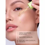 سرم صورت مغذی و ضدچروک ویتامین E سون دیز - Image 3