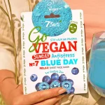 ماسک صورت ورقه ای وگان سون دیز ضد استرس مدل Blue Day - Image 3